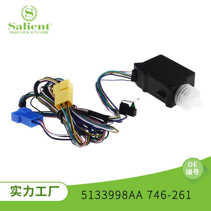 适用福特汽车中控锁BJ0EE60390汽车中控锁12V2024爆款