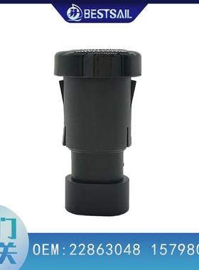 22863048 15798062适用凯迪拉克 GMC 尾盖开关 电动尾门开关