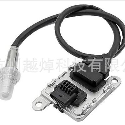 跨境氮氧传感器NoxSensor1J631-19370适用于久保田1J63119370