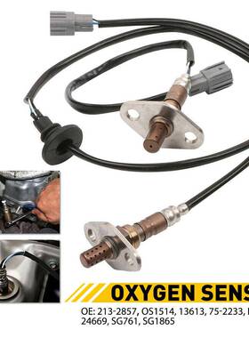 跨境氧传感器213-2857OS1514ES10944OxygenSensor