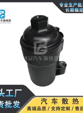 26310-3N300263103N300汽车油冷器散热器总成适用现代起亚