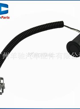 89341-28390倒车雷达电眼探头传感器黑色适用丰田大霸王普瑞维亚