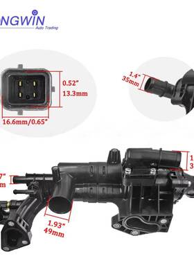 适用于现动机散热器节温器外壳25600-3CAE0