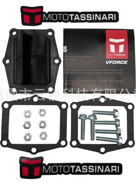 化油器簧片阀 VForce3 CR250R V305A 进气阀