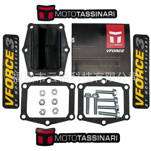 化油器簧片阀 VForce3 CR250R V305A 进气阀