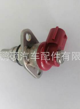 096360-0550 096360-0540于丰田燃油计量阀电装SCV阀096360-0560