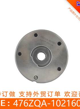 适用比亚迪476发动机正时齿轮相位调节器偏心轴齿476ZQA-1021600