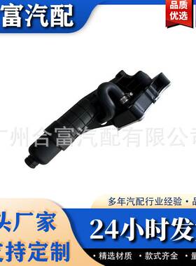 机油冷却器散热器油冷器发动机变速箱 适用于奔驰 A2711801010