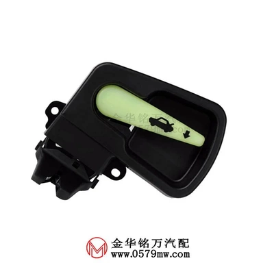 适用丰田卡罗拉尾门闭锁器行李箱锁执行器后备箱盖锁64610-02071