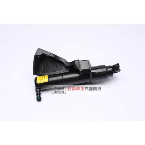 适配奔驰GL级W164 GL300GL350GL500ML350ML400大灯喷水枪水清洗器