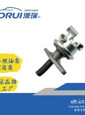 MechanicalFuelPump42138,M60335,AR047J