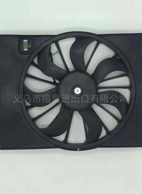 适用于09-20款克莱斯勒CHRYSLER300风扇冷却风扇FAN68050129AA