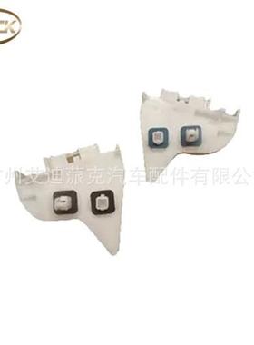 普锐斯ZVW302012—2015包角