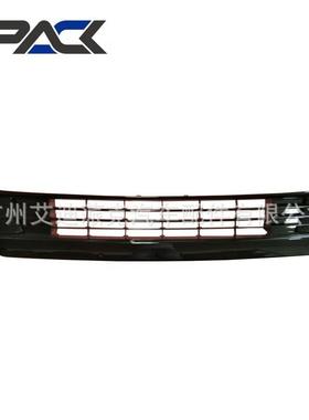 普锐斯ZVW302012—2015保险杠格栅（WO/H）53102-47010