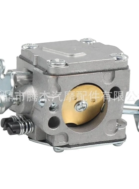 跨境园林化油器适用于Husqvarna Husky 61 266 268 272 272XP