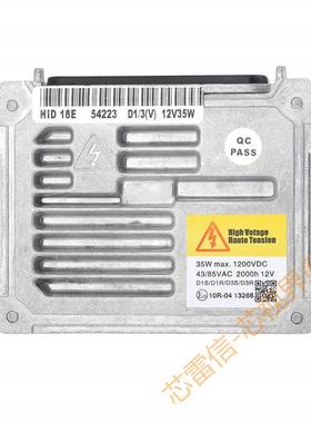 全新D3SHID大灯68086783AA68222897AA6311718005089089352