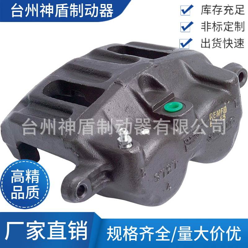 164634 F65Z2B120EA适用FORDF-150 右前 刹车卡钳 分泵