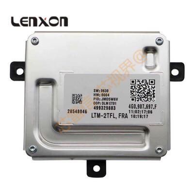 LED日行灯模块4G0.907.697F4G0907697F4G0907697H4G0.907.697H