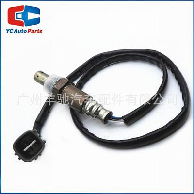 89465-28290汽车空燃比传感器 后氧传感器适用丰田Previa 00-06款