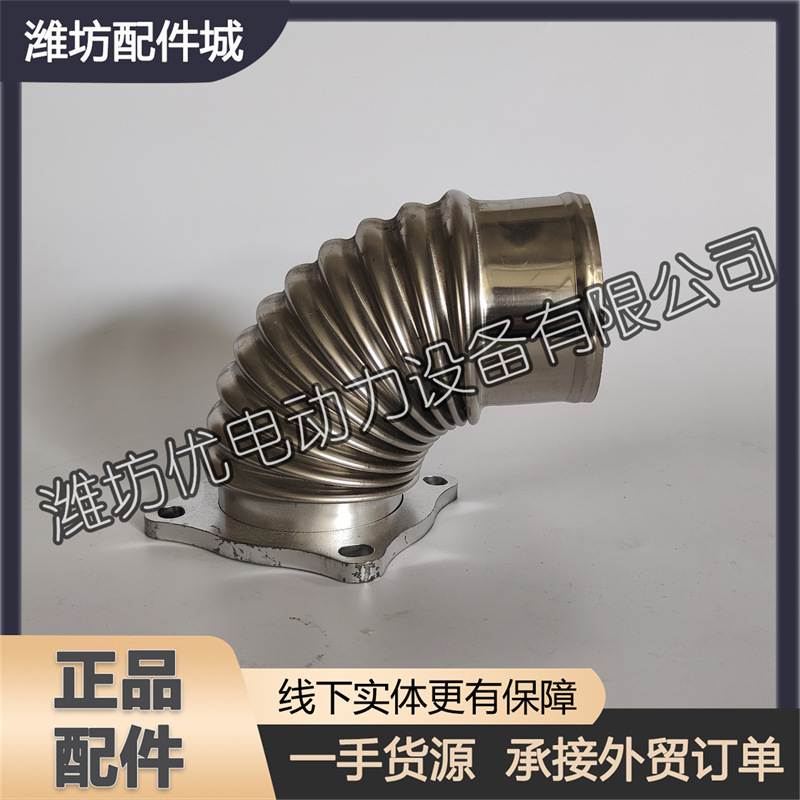 潍坊6105潍柴6108柴油发动机水箱中冷器进气接管 进气管弯管 接头