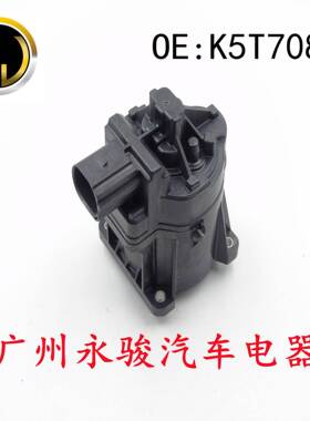 K5T70874 适用于 三菱 废气再循环EGR阀