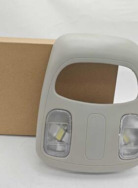 适用于02-10 Ram 1500 2500顶置控制台外壳阅读灯1DK78BD1AA