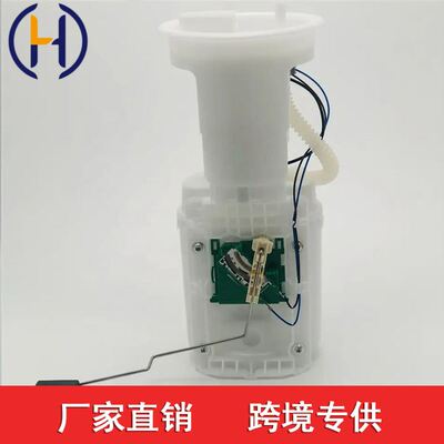 适用于奥迪A6 C5大众高尔夫燃油泵总成 4BO919O51E 4B0919051E