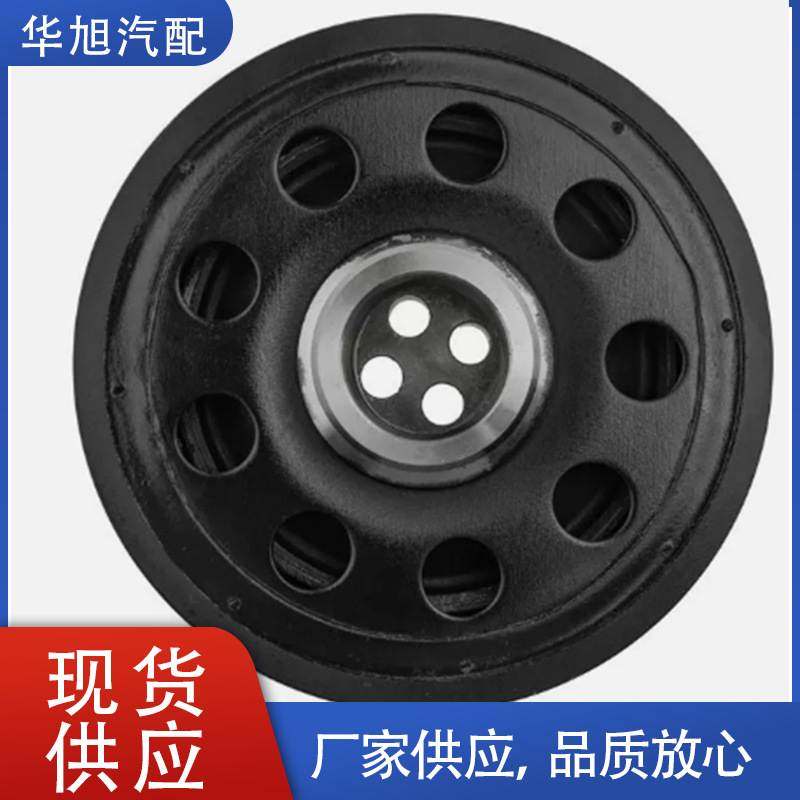 汽车曲轴皮带盘 适用于宝马E60 11237823191 11238512072,自行车/骑行装备/零配件,更多修车工具,淘宝优惠券,粉丝福利购,淘宝优惠卷