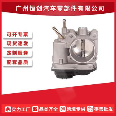 1263210节气门体阀门控制挡板适用2012 Buick Lacrosse 2.4L