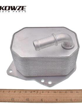 1746665 BB3Q6B624EA适用福特Rord Ranger发动机油冷却器散热器