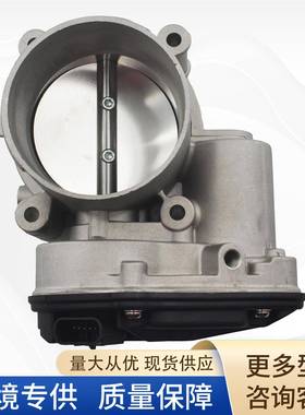 AT4Z-9E926-B节气门1G501167-6022NTB1051S20062BL3Z9E926A