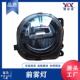 F18 LCI 雾灯 适用于宝马 14款 5系 63177311293 BMW fog lamp