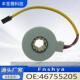 46755205福特转向角传感器适用于菲亚特 12开关汽车 Punto Van
