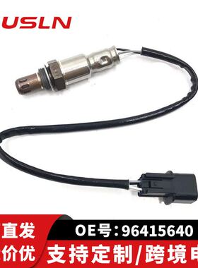 适配雪佛兰科帕奇汽车配件零部件氧传感器96415640 OZA610-W2