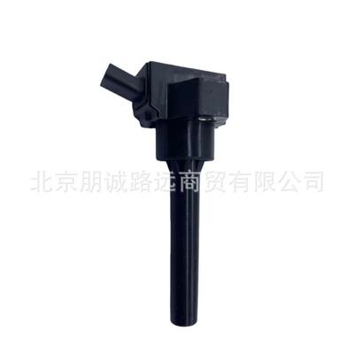 2730108000 27301-08000 点火线圈适用于现代起亚汽车配件
