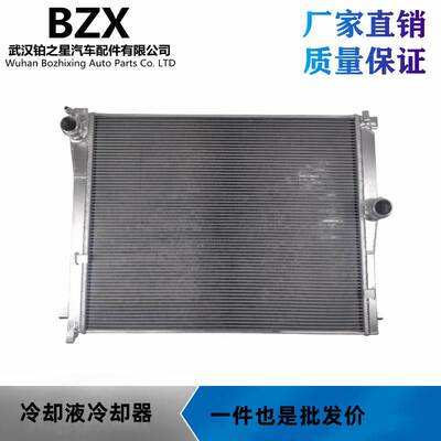 适用于宝马M3 M4 G80 G81 G82 G83 G87 冷却器水箱17118747893