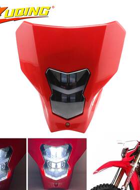 越野摩托车前照明灯日间行车灯改装配件适用RF450CR50XR650