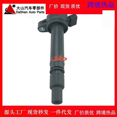 适用于丰田ION IQ点火线圈高压包9091902257 90919-02257 UF663