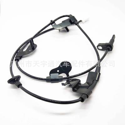 适用于丰田 RAV4 A轮速传感器 防抱死刹车感应线 89546-42040