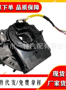 汽配美系CSP122 56046241AG 56046241AF 56046241AD, 5 6046241AE