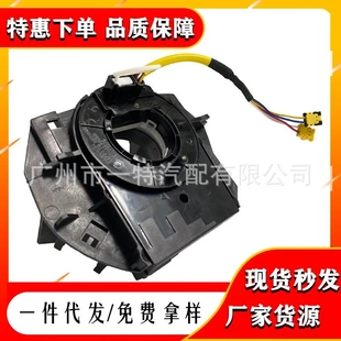 汽配美系CSP122 56046241AD 56046241AG 6046241AE 56046241AF