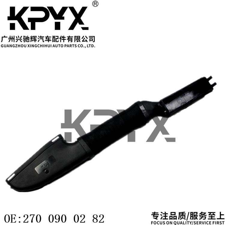 适用于奔驰W242W246W176C117X117X156空滤器进气管OE:2700900282,自行车/骑行装备/零配件,更多修车工具,淘宝优惠券,粉丝福利购,淘宝优惠卷