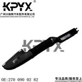 适用于奔驰W242W246W176C117X117X156空滤器进气管OE 2700900282