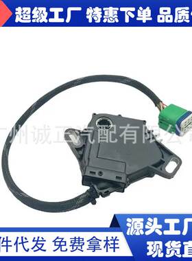 2529.27 252927 适用于标致207 307 变速箱档位开关 变速器开关