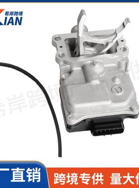 41400-35033 35034 32 31 600-488差速真空执行器适用丰田塔科马