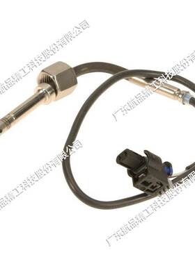 适用奔驰道奇温度传感器 0051538428 5S10103 68014084AA 全新