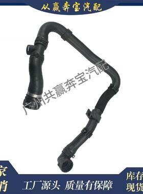 适用KVIN7N0122051B新沙兰11-167n0122051B水管