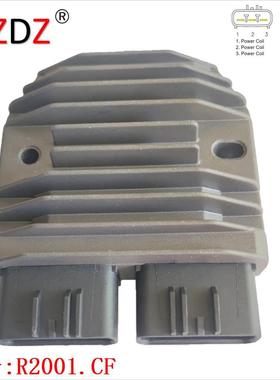 2001.CF 适用于 春风 整流器 CF188-6076A CFMoto 500cc CF188