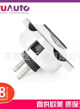 适用于奔驰R级M级GLGLEGLS变速箱波箱机脚胶1662400518