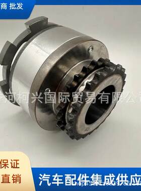 CVVT 定时凸轮轴齿轮适用于现代圣达菲起亚24350-3E000